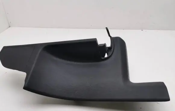 Rear sill trim cover