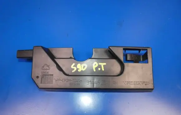 Volvo S90, V90 Rear bumper mounting bracket 31449224