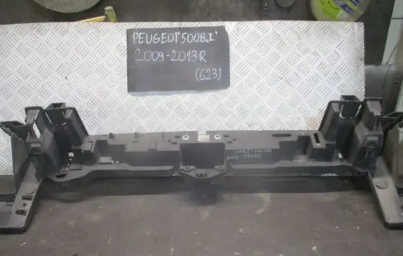Peugeot 5008 Top upper radiator support slam panel 9672379580