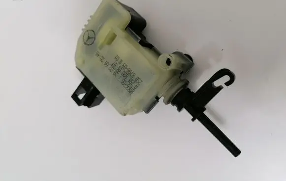 Fuel tank cap lock motor