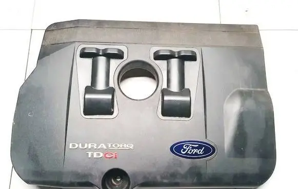 Engine cover (trim)