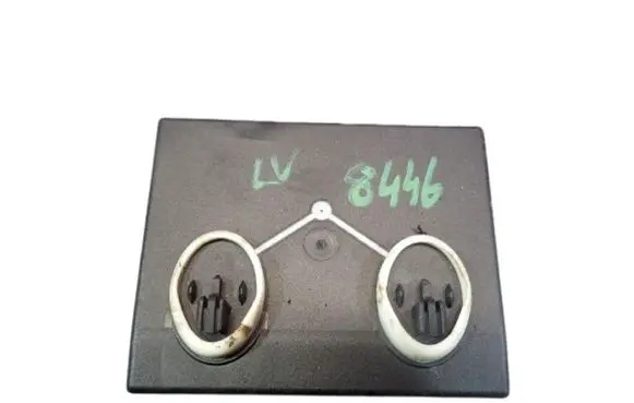 Door control unit/module