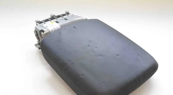 Audi Q7 4M Armrest 4M0864205D