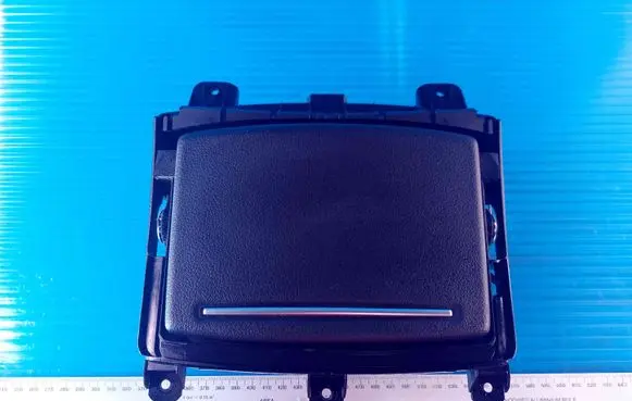 Cup holder front
