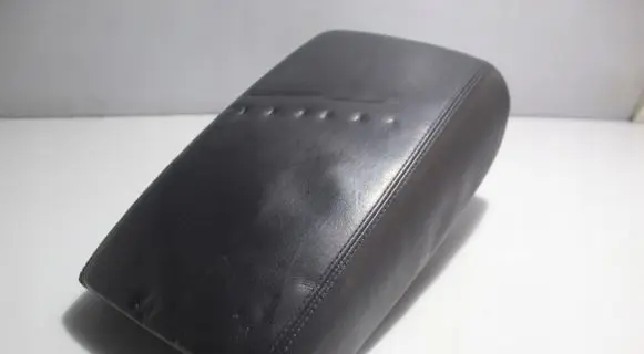 Armrest