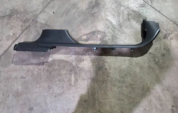 Opel Crossland X Front sill trim cover 13477916 39149571
