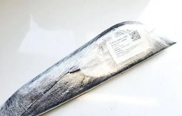Nissan Qashqai Other rear door trim element 826824EA1AX