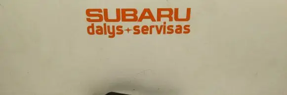 Subaru Forester SF Belt protection 