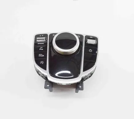 Head unit multimedia control