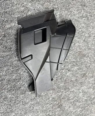 Air intake duct part