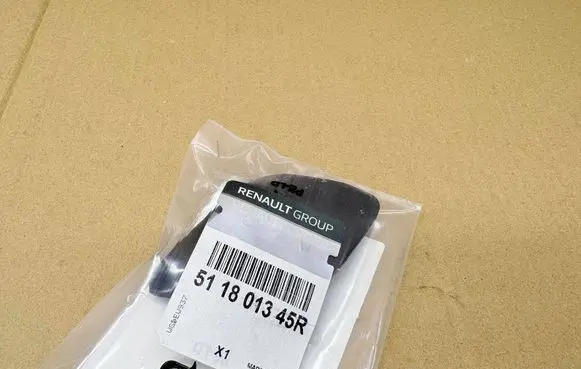 Renault Captur II Front tow hook cap/cover 511801345R