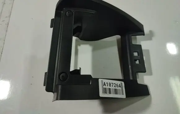 Citroen C5 Other interior part 63040918 6-304-0918