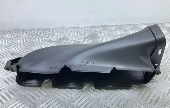 Audi A7 S7 4G Air intake duct part 4G0129624D