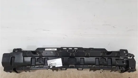 BMW X4 G02 Holder (bracket) 8081860 51128081860