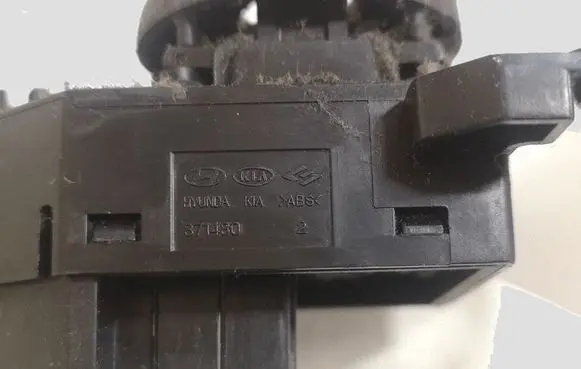 Hyundai Santa Fe Wing mirror switch 371480