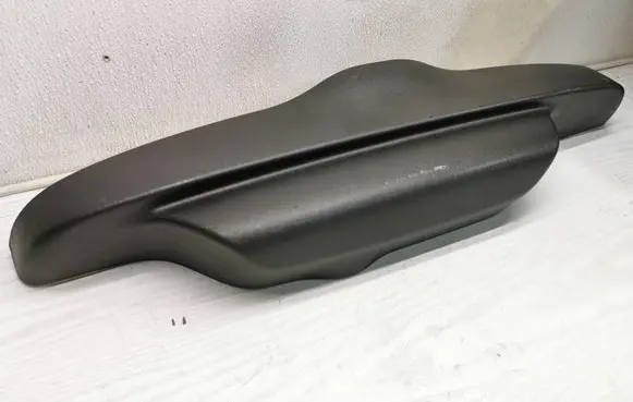 Volvo C30 Bottom trim 30649795 D33BA