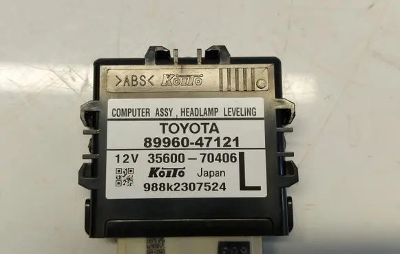 Toyota Prius+ (ZVW40) Other control units/modules 89960-47121