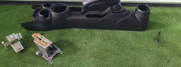 Center console
