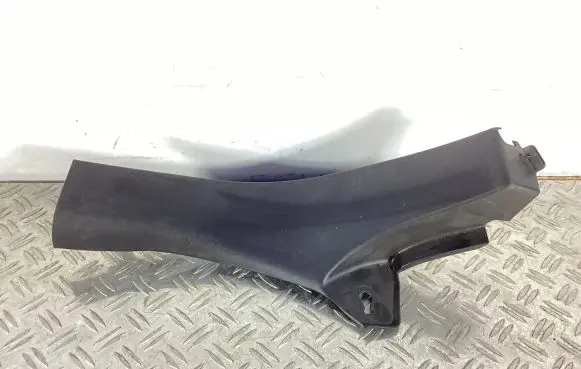 Other sill/pillar trim element