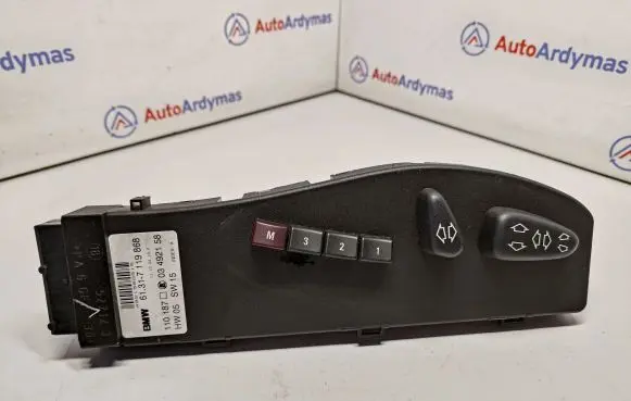 Seat control switch