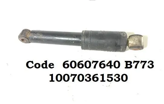 Alfa Romeo 155 Rear shock absorber/damper 60607640 B773