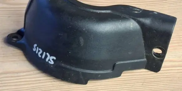 Subaru Legacy Engine cover (trim) 7370A