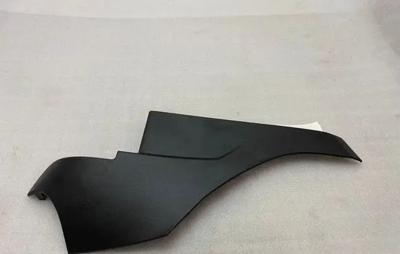 BMW X4 G02 Trunk/boot lower side trim panel 7427571