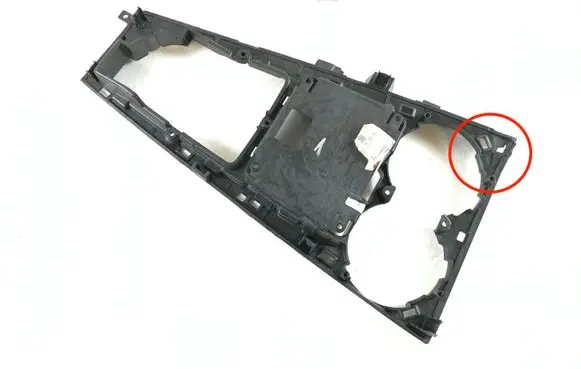 Audi A4 S4 B9 Other center console (tunnel) element 8W1864261E