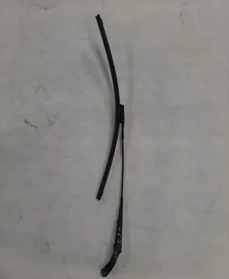 Front wiper blade arm