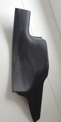 Honda CR-V Rear sill trim cover