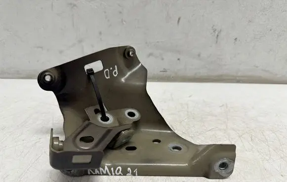 Skoda Kamiq Fender mounting bracket 658821228A 042021