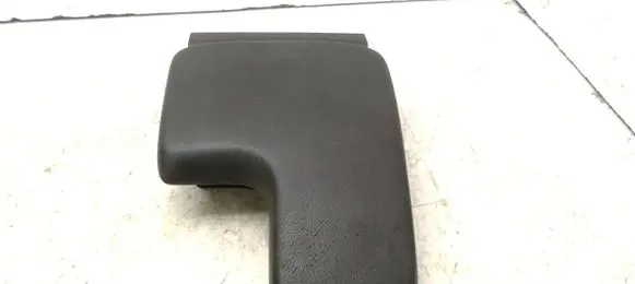Armrest