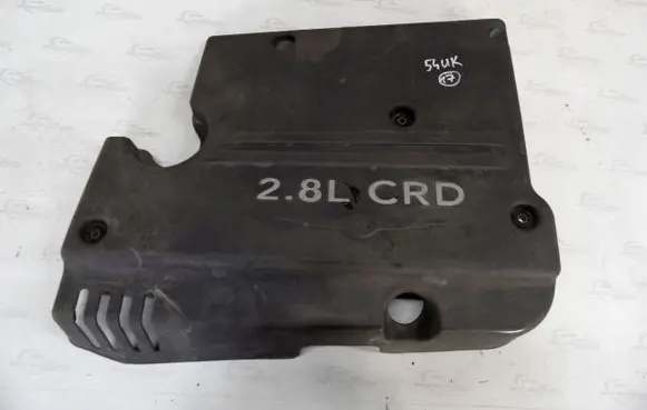 Chrysler Grand Voyager IV Engine cover (trim) 04781594AA