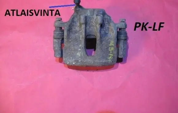 Mercedes-Benz CLK A208 C208 Front brake caliper 0004205083 50184