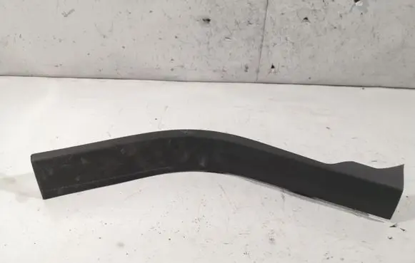 Ford C-MAX II Rear sill trim cover AM51R13245 AM51R13245ABW