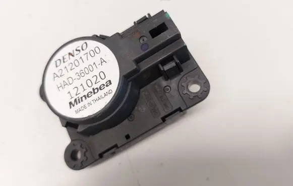 Air flap motor/actuator