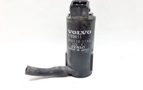 Windshield washer spray nozzle