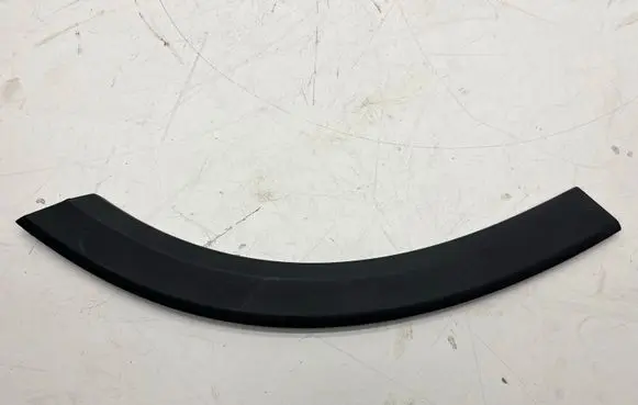 Seat Ateca Fender trim (molding) 575854969