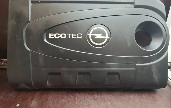 Opel Zafira C Engine cover (trim) 55582063
