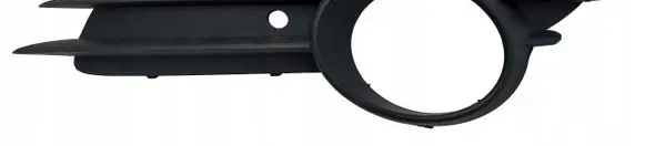 Opel Corsa D Front bumper lower grill 13211478