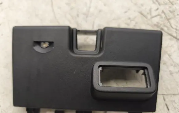 BMW 4 G22 G23 G24 G26 Other center console (tunnel) element 6807232