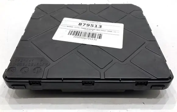 Skoda Fabia Mk3 (NJ) Central body control module 2Q0937085D