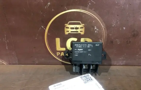 Mercedes-Benz E W211 Charging relay A0025423819