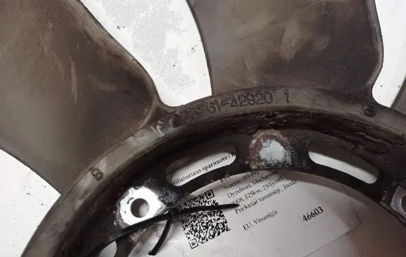 KIA Sorento Fan impeller