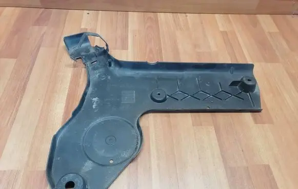 Renault Espace V (RFC) Trunk boot underbody cover/under tray 550654950R