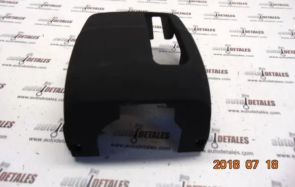 Lexus IS 220D-250-350 Steering wheel column trim 4528753020