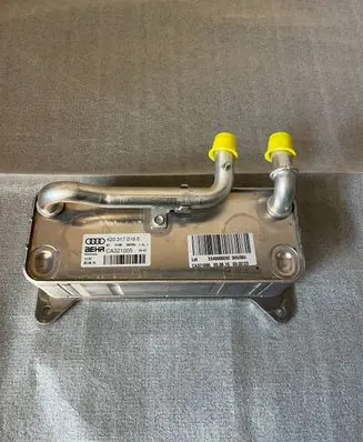 Audi R8 4S Transmission/gearbox oil cooler 420317019E