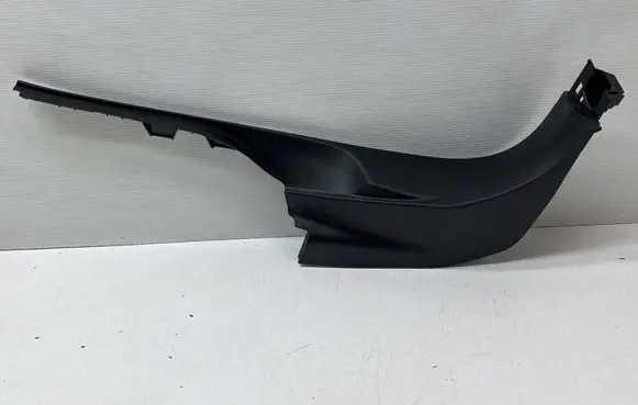 Peugeot 5008 II Front sill trim cover 9811462077