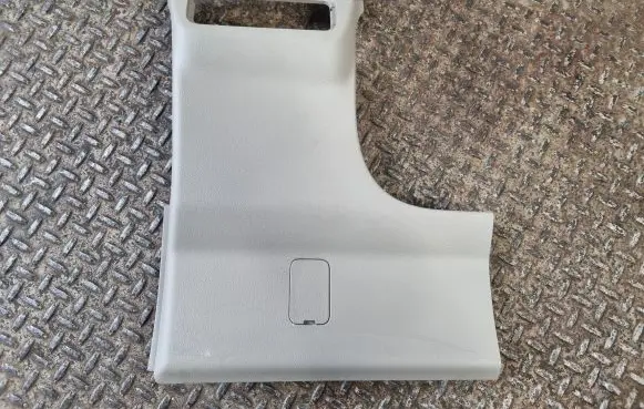 Ford Escape IV Dashboard lower bottom trim panel LJ6BS044F09A