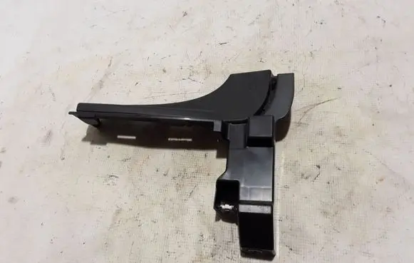 Renault Kangoo III Rear bumper mounting bracket 850443267R
